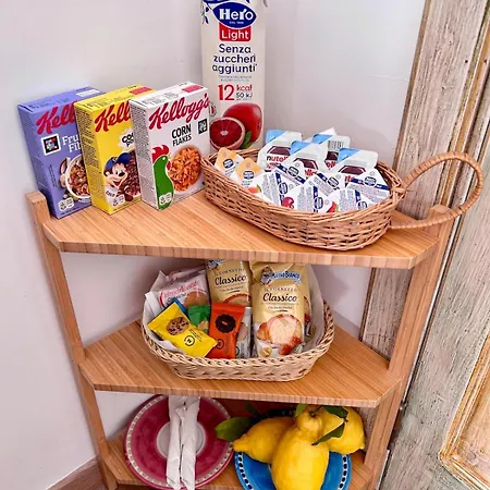 Casa Cosenza Guest house 4*